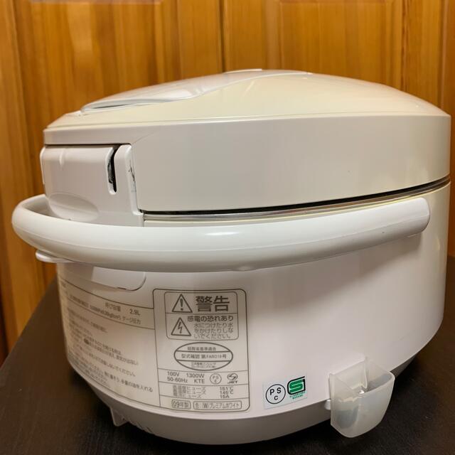 匠純銅おどり炊き SANYO 圧力IHジャー炊飯器 ECJ-XP1000A