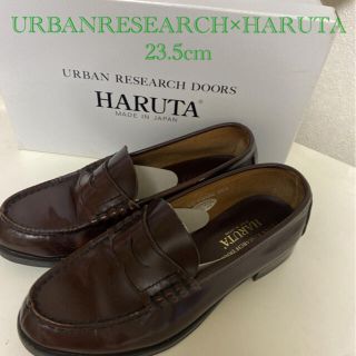 アーバンリサーチ(URBAN RESEARCH)のURBANRESEARCH×HARUTAローファー(ローファー/革靴)