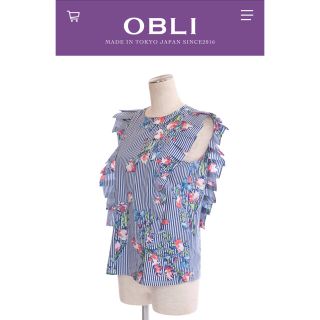 チェスティ(Chesty)のOBLI（オブリ）フラワーストライプブラウス(シャツ/ブラウス(半袖/袖なし))