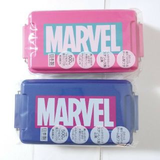 マーベル(MARVEL)の[専用]MARVEL お弁当箱　２個(弁当用品)