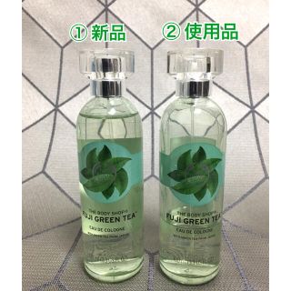 ザボディショップ(THE BODY SHOP)のTHE BODY SHOP FUJI GREEN TEA フジグリーン(ユニセックス)