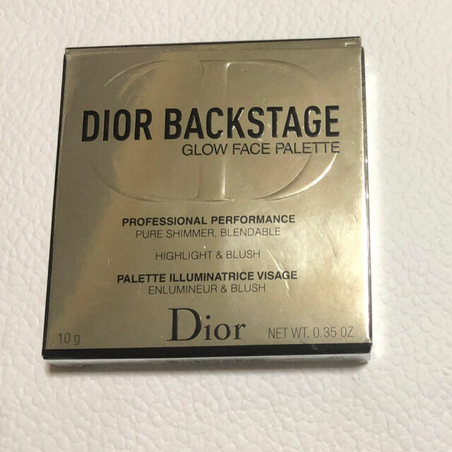 Dior バックステージフェイスグロウパレット001