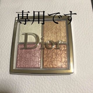 ディオール(Dior)のDior バックステージフェイスグロウパレット001(フェイスパウダー)