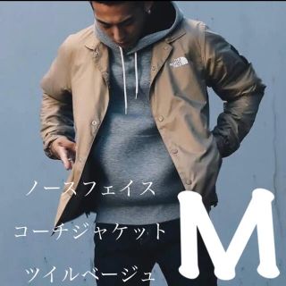 ノースフェイス(THE NORTH FACE) ロゴ ナイロンジャケット(メンズ