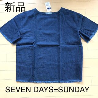 セブンデイズサンデイ(SEVENDAYS=SUNDAY)の新品☆セブンデイズサンデイ  デニム ブラウス(シャツ/ブラウス(半袖/袖なし))