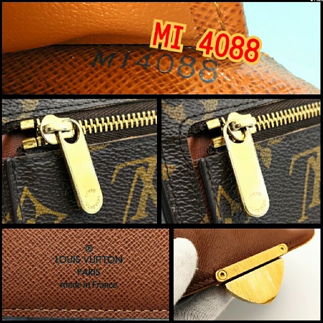 SALE‼️【LOUIS VUITTON】ポルトフォイユ・ウジェニ 9