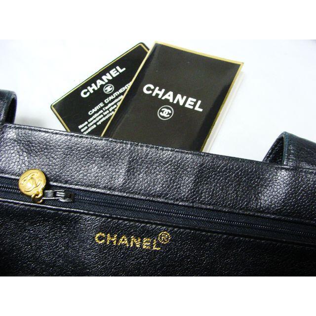CHANEL - シャネルキャビアスキンレザーCCロゴマーク大きめ CHANEL - シャネルキャビアスキンレザーCCロゴマーク大きめ