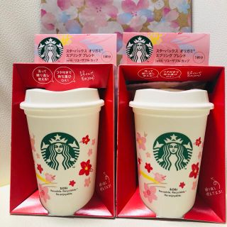 スターバックスコーヒー(Starbucks Coffee)のスターバックス　桜　リユーザブルカップ　2個　スプリングブレンド付き(グラス/カップ)