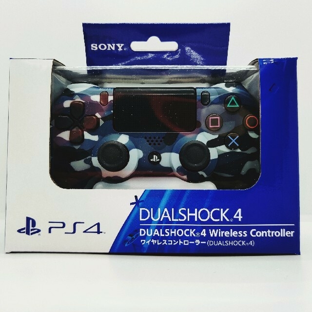 ★新品未使用★デュアルショック4★ブルーカモフラージュ★PS4★SONY★希少