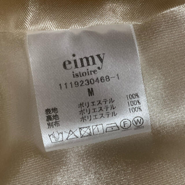 eimy istoire(エイミーイストワール)のeimyistoireフラワースカーフポイントワンピース レディースのワンピース(ロングワンピース/マキシワンピース)の商品写真