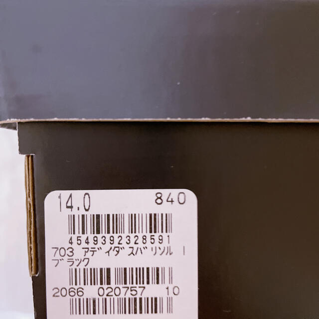adidas(アディダス)のアディダス　ベビーサンダル キッズ/ベビー/マタニティのベビー靴/シューズ(~14cm)(サンダル)の商品写真