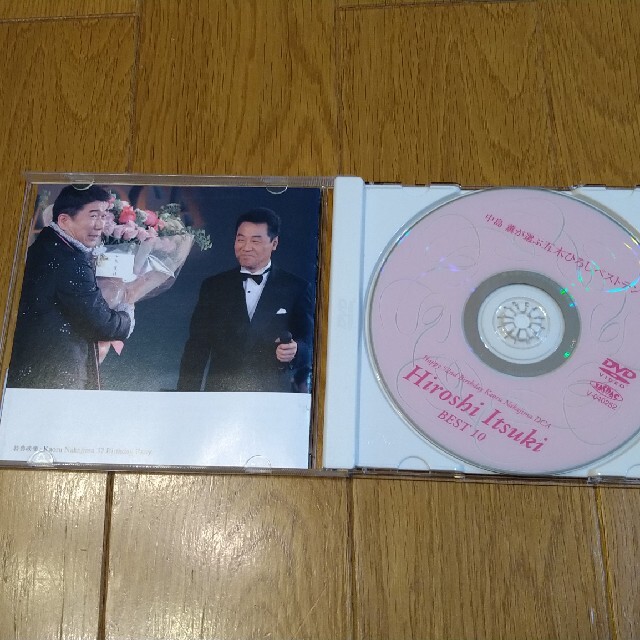 Amway(アムウェイ)のmammy専用五木ひろしCD エンタメ/ホビーのCD(演歌)の商品写真