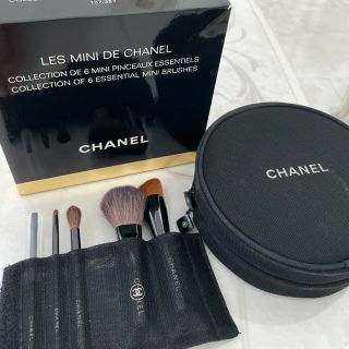 シャネル(CHANEL)のCHANEL ブラシセット(コフレ/メイクアップセット)