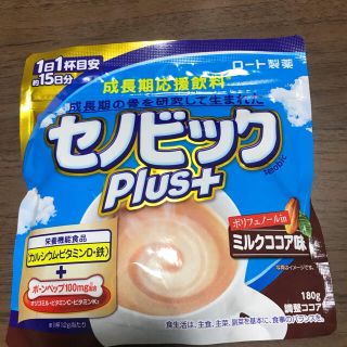 ロートセイヤク(ロート製薬)のセノビックPlus + ミルクココア味(その他)