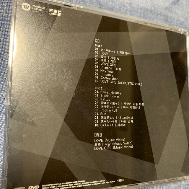 CNBLUE(シーエヌブルー)のCNBLUE ベストアルバム　Present エンタメ/ホビーのCD(K-POP/アジア)の商品写真