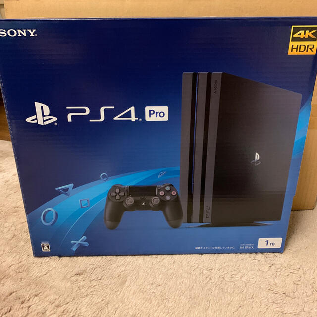 人気正規品】 ヤフオク! PS4 新品未開封 月姫 -A piece of blue glass mo...