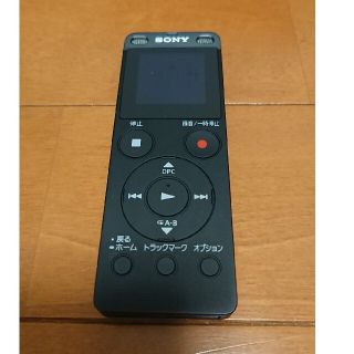 ソニー(SONY)のSONY ステレオICレコーダーICD-UX560F録音時間LPCM 4(その他)