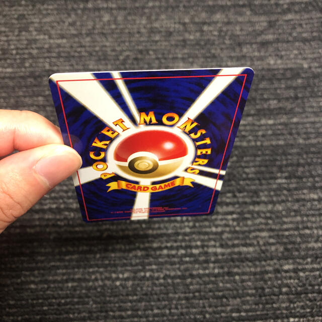 ポケモンカード リザードン 旧裏面 ファイヤーレイズ 初期の通販 ポケモンカード リザードン 旧裏面 ファイヤーレイズ 初期の通販