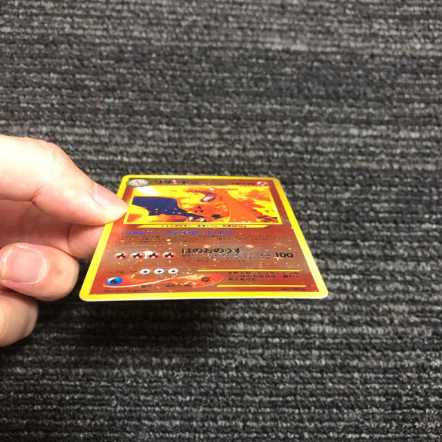 ポケモンカード リザードン 旧裏面 ファイヤーレイズ 初期の通販 ポケモンカード リザードン 旧裏面 ファイヤーレイズ 初期の通販