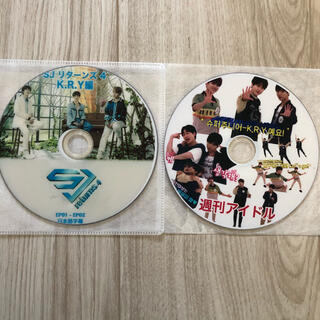 スーパージュニア(SUPER JUNIOR)の【期間限定値下げ】K.R.Y. DVD 2枚セット(ミュージック)