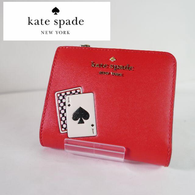 ファッション小物Kate spade ケイトスペード ラッキー ドロウ 二つ折り財布