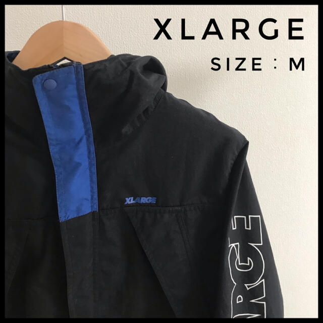 人気！XLARGE エクストララージ　マウンテンパーカー　ブラック　Mサイズ