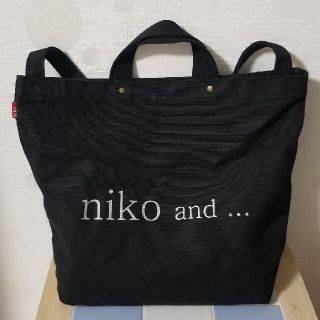 ニコアンド(niko and...)のniko and… トートバッグ (大、小)美品(トートバッグ)