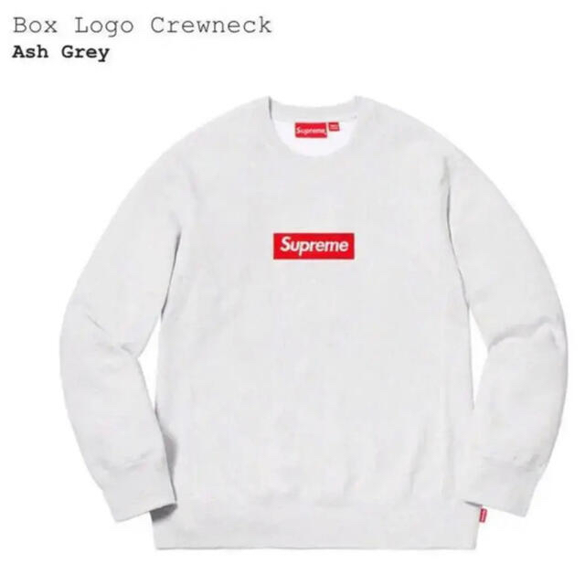 【未使用】supreme box logo crewneck トレーナー