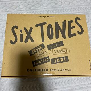 ジャニーズ(Johnny's)のSixTONES カレンダー 2021(アイドルグッズ)