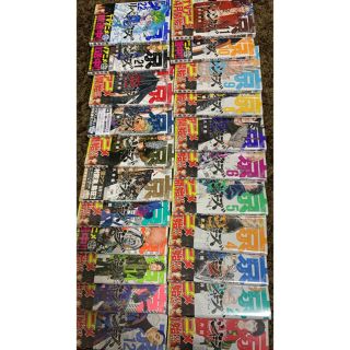 東京リベンジャーズ　漫画　1巻～22巻　全巻セット(全巻セット)