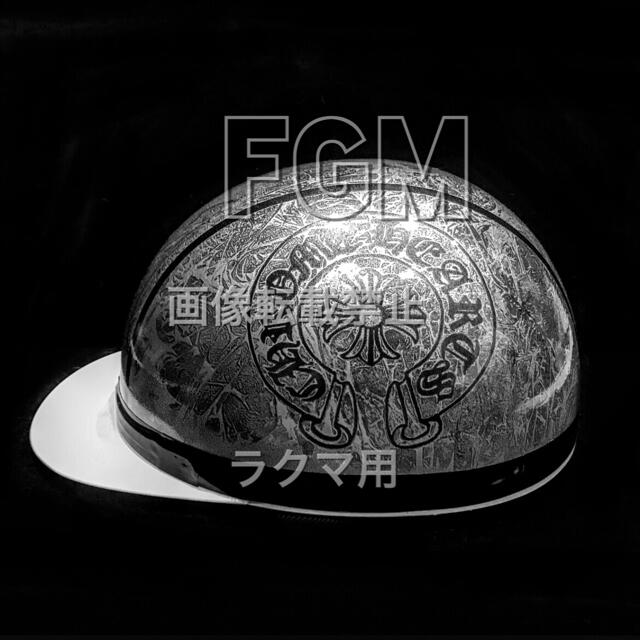 カスタムペイントヘルメット半キャップsilver925コルク半クロムハーツ ...