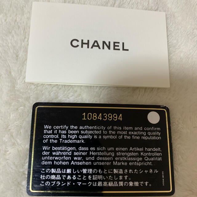 CHANEL(シャネル)のCHANEL 長財布 レディースのファッション小物(財布)の商品写真