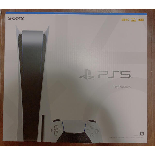 PlayStation - PS5 PlayStation5 本体 CFI-1000A01 新品 保証書付