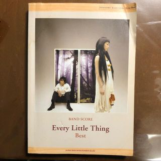 Ｅｖｅｒｙ　Ｌｉｔｔｌｅ　Ｔｈｉｎｇ　ｂｅｓｔ～サクラビト(アート/エンタメ)