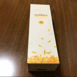 【最終値下げ/話題商品】エイプリルスキン(洗顔料)