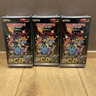 ポケモンカード/シャイニースターV BOX新品未開封　3BOX