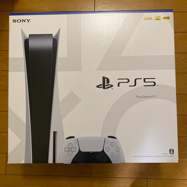 ps5 本体