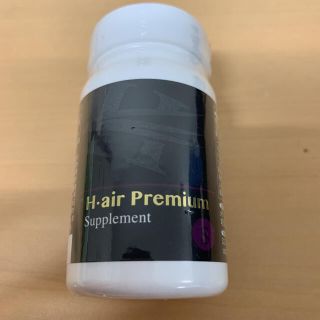 育毛剤　ヘアープレミアム各種　(ヘアケア)