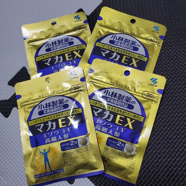 小林製薬  マカEX 30日分 × 4袋セット