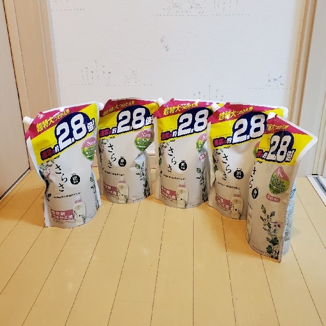 さらさ(サラサ)のたか様専用　23 柔軟剤さらさ　詰め替え用約2.8倍　1250ml×5袋　 インテリア/住まい/日用品の日用品/生活雑貨/旅行(洗剤/柔軟剤)の商品写真