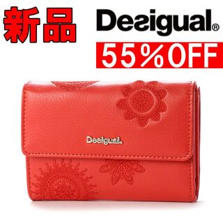 デシグアル(DESIGUAL)の新品タグ付き　Desigal　デシグアル　ブラック　赤　折り財布(財布)
