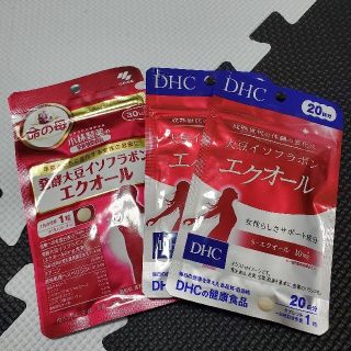 コバヤシセイヤク(小林製薬)のエクオール  3袋セット(ダイエット食品)