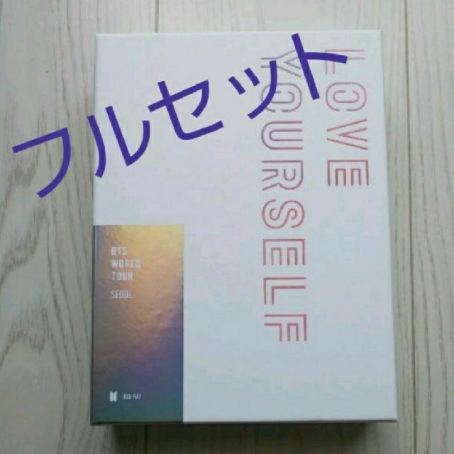 防弾少年団のBTSBTS 'LOVE YOURSELF' SEOUL Blu-ray 日本語字幕付