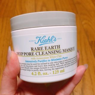 キールズ(Kiehl's)のレアアースマスク(パック/フェイスマスク)