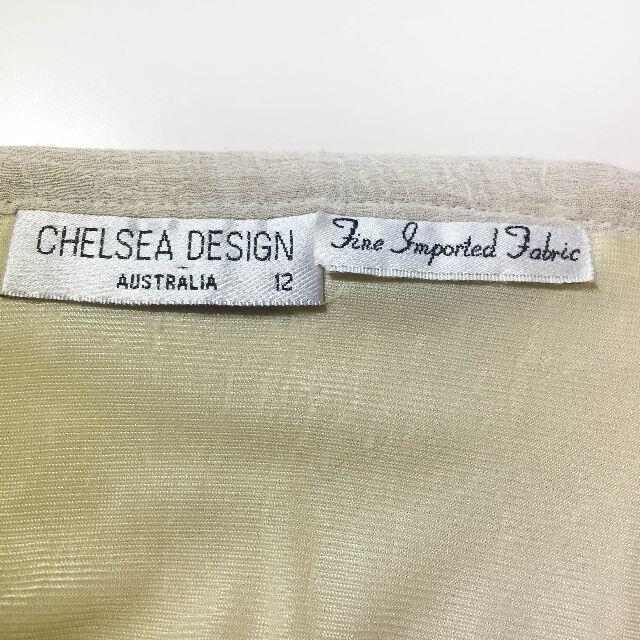 ZARA(ザラ)の【美品】Chelsea Dress オーストラリアブランド　ミモレ丈スカート レディースのスカート(ロングスカート)の商品写真