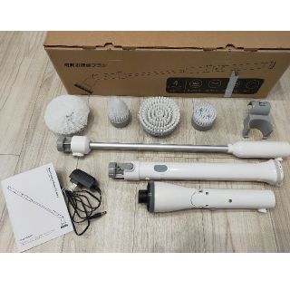 【値下げ】電動お掃除ブラシ　バスポリッシャー(掃除機)