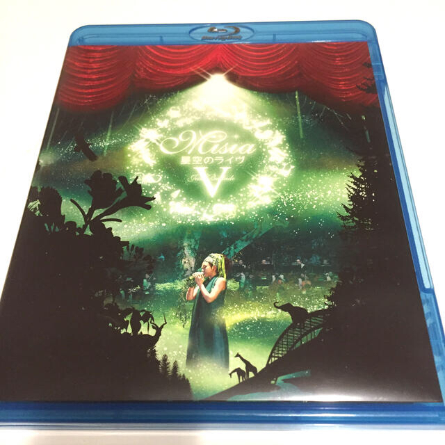 星空のライヴV Just Ballade MISIA with 星空のオーケスト | www 星空のライヴV Just Ballade MISIA with 星空のオーケスト | www