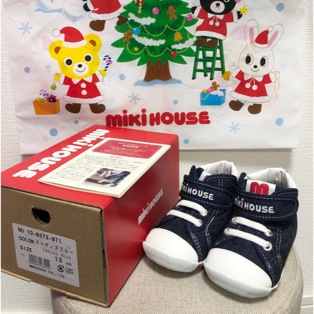mikihouse(ミキハウス)の新品 ミキハウスシューズ 13cm キッズ/ベビー/マタニティのベビー靴/シューズ(~14cm)(スニーカー)の商品写真