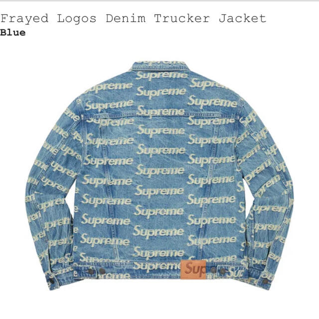 Supreme(シュプリーム)のFrayed Logos Denim Trucker Jacket XL メンズのジャケット/アウター(Gジャン/デニムジャケット)の商品写真