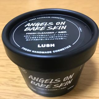 ラッシュ(LUSH)のLUSH〜天使の優しさ〜新品未使用(洗顔料)